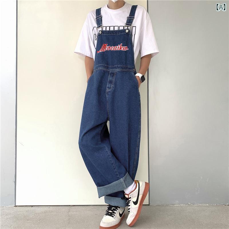 メンズ 流行り物 春夏 秋冬 かっこいい オシャレ モテ 成人男性用 成人男性服  服 韓国 分かりやすい 成年者 アメリカン レトロ 刺しゅう 文字記号 ジーンズ大層らしい櫂 メンズ 表どおり 御居処 跳ねる 飛び降りる 背広 広広とした レッグ 大層らしい 櫂