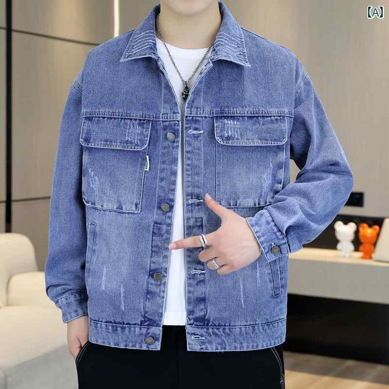 メンズ ファッション 春夏 秋冬 かっこいい オシャレ モテ 男性用 紳士服 服 韓国 シンプル 大人 の キャビネット 作業 き 着用 秋冬 大きいサイズ デニムジャケット 耐 防汚性の ジャケット カラス よけ ｜YKC8