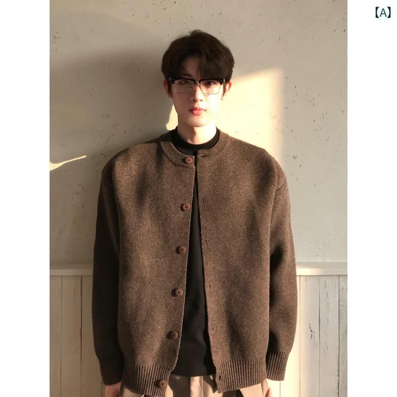 メンズ ファッション 春夏 秋冬 かっこいい オシャレ モテ 男性用 紳士服 服 韓国 シンプル 大人 ブラウン カーディガン セーター 高級 ニット セーター クリーン フィット シャツ ジャケット