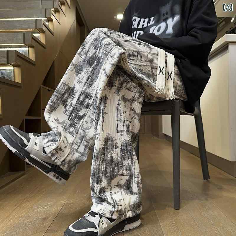 メンズ ファッション 春夏 秋冬 かっこいい オシャレ モテ 男性用 紳士服 服 韓国 シンプル 大人 アメリカン ストリート コーデュロイ カジュアル パンツ タイダイ柄 ダーティー パンツ ストレート ドレープ パンツ