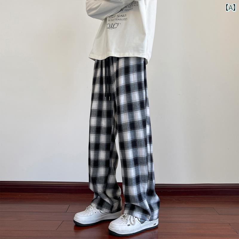 メンズ ファッション 春夏 秋冬 かっこいい オシャレ モテ 男性用 紳士服 服 韓国 シンプル 大人 アメリカン レトロ ブラック＆ ホワイト チェック パンツ ドレープ カジュアル パンツ ストレート ワイド レッグ パンツ 6,239円