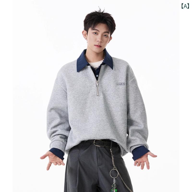 メンズ ファッション 春夏 秋冬 かっこいい オシャレ モテ 男性用 紳士服 服 韓国 シンプル 大人 フェイク ツーピース カラーマッチング ハーフ ジップ スウェットシャツ アメリカン ポロ カラー レイ ヤード カジュアル レイヤリング シャツ