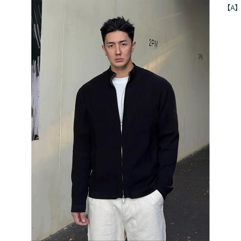 メンズ ファッション 春夏 秋冬 かっこいい オシャレ モテ 男性用 紳士服 服 韓国 シンプル 大人 セーター カーディガン コート ハイエンド ニット セーター クリーン フィット スタンドカラー ジャケット