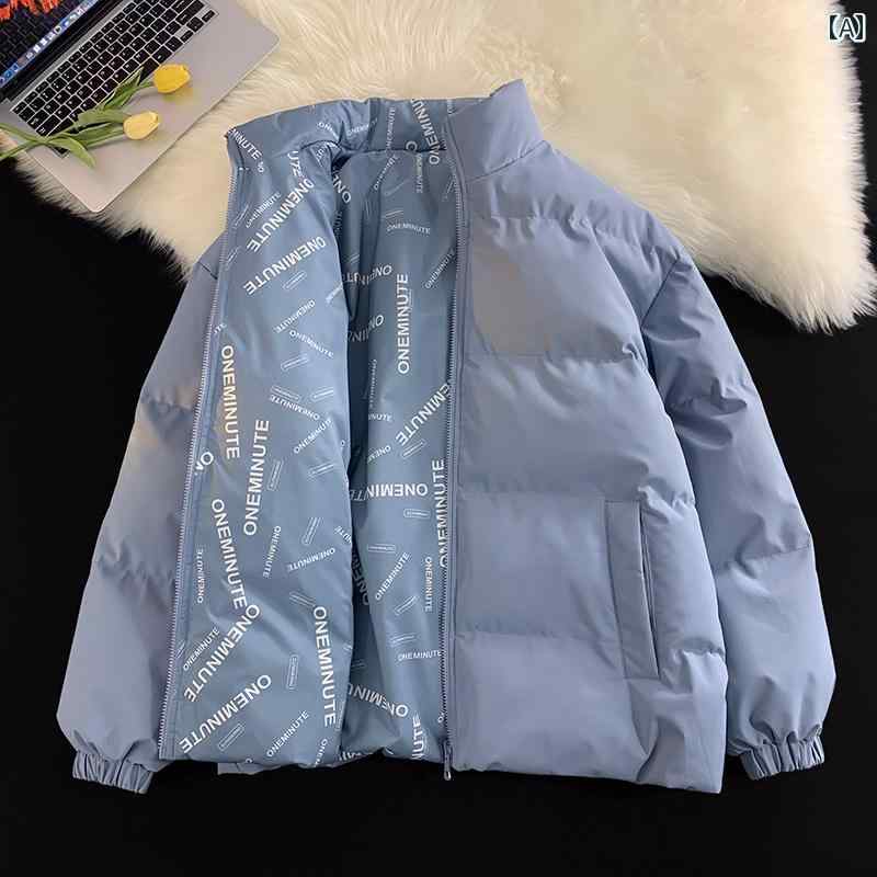 メンズ ファッション 春夏 秋冬 かっこいい オシャレ モテ 男性用 紳士服 服 韓国 シンプル 大人 綿入り ジャケット厚手 ダウン ジャケット ハイエンド カジュアル ジャケット｜YKC8