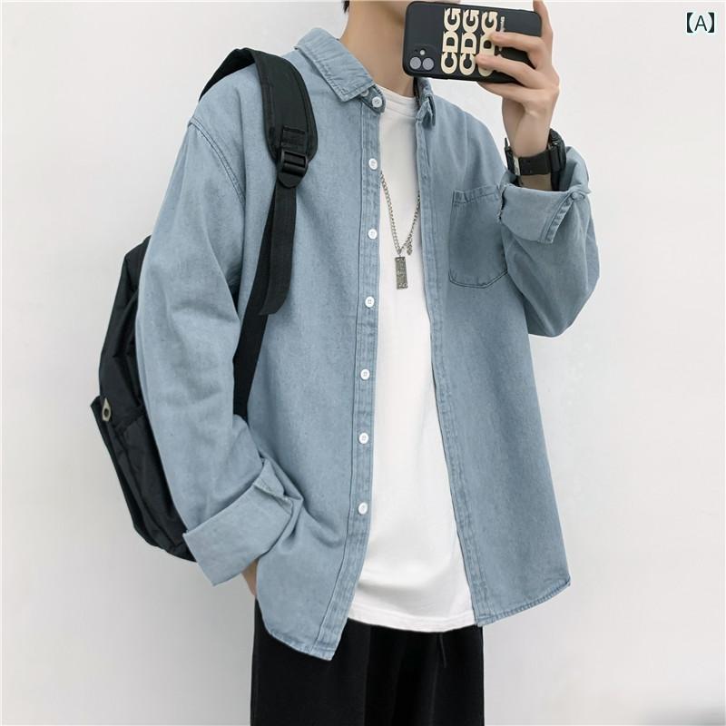 メンズ ファッション 春夏 秋冬 かっこいい オシャレ モテ 男性用 紳士服 服 韓国 シンプル 大人 レトロ ウォッシュ 加工 デニムシャツ 長袖ワークシャツ カジュアル 薄手 ジャケット｜YKC8