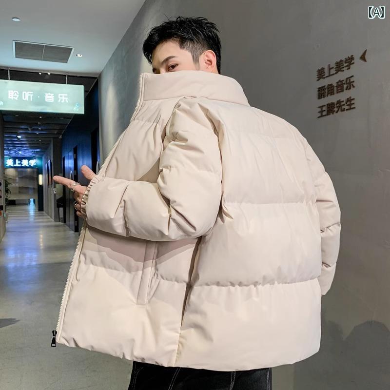 メンズ ファッション 春夏 秋冬 かっこいい オシャレ モテ 男性用 紳士服 服 韓国 シンプル 大人 コットン ジャケット カジュアル 無地厚手 パファー ジャケット｜YKC8