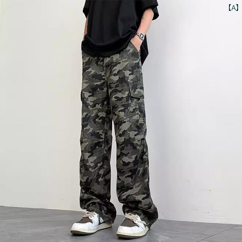 メンズ ファッション 春夏 秋冬 かっこいい オシャレ モテ 男性用 紳士服 服 韓国 シンプル 大人 迷彩 ワーク ジーンズ アメリカン ストリート ストレート ワイド レッグ カジュアル パンツ