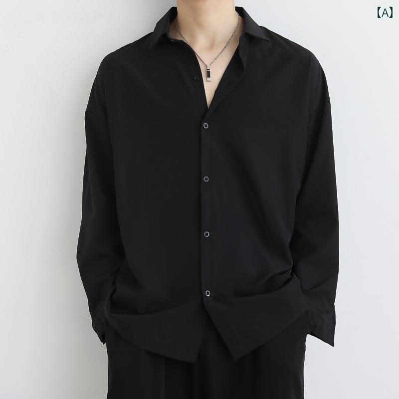 メンズ ファッション 春夏 秋冬 かっこいい オシャレ モテ 男性用 紳士服 服 韓国 シンプル 大人 ドレープ 黒 シャツ 長袖 ハイエンド カジュアル ホワイト シャツ|YKC8