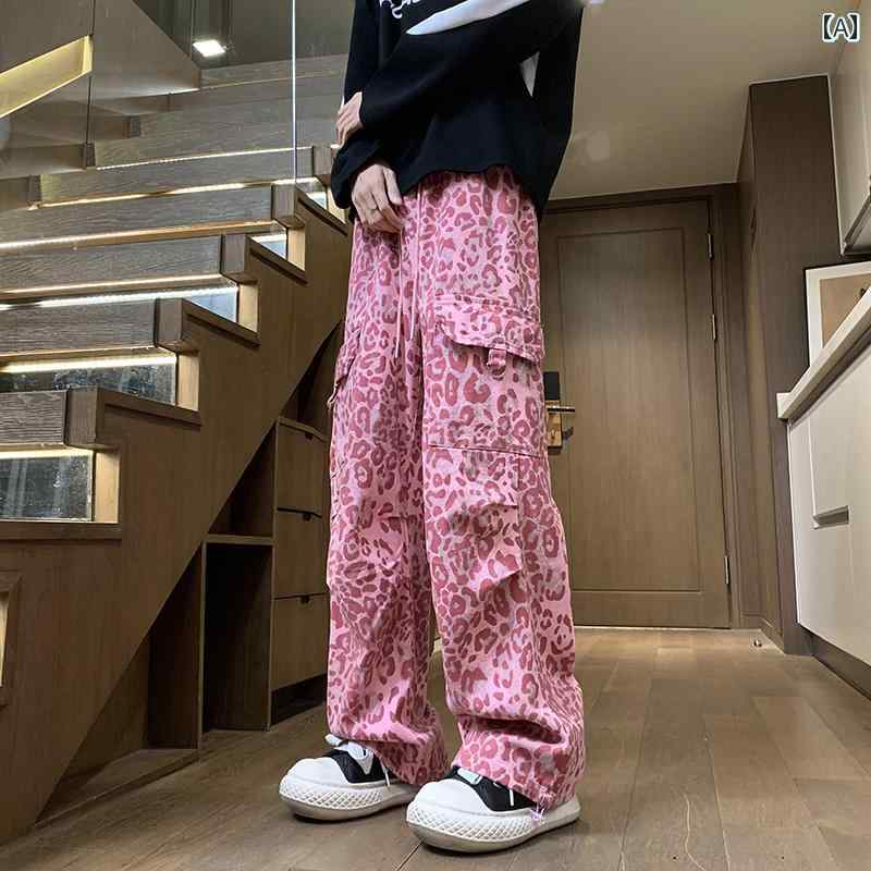 メンズ ファッション 春夏 秋冬 かっこいい オシャレ モテ 男性用 紳士服 服 韓国 シンプル 大人 ピンク ヒョウ柄 ワークウェア カジュアル パンツ アメリカン ストリート ホット ストリート 迷彩 パンツ