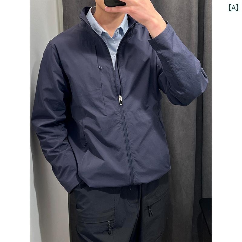 メンズ ファッション 春夏 秋冬 かっこいい オシャレ モテ 男性用 紳士服 服 韓国 シンプル 大人 ネイビーブルー アイス フィール 速乾 ジャケット アメリカン 機能性 通気性 日焼け防止 服 アウトドア スポーツ 薄手 ジャケット