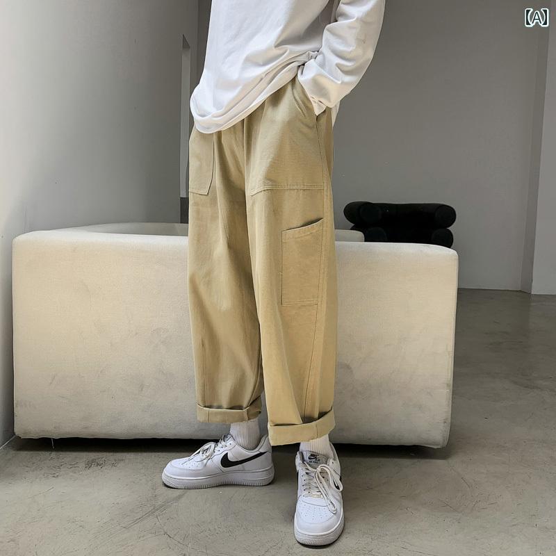 メンズ ファッション 春夏 秋冬 かっこいい オシャレ モテ 男性用 紳士服 服 韓国 シンプル 大人 レトロ シンプル ワイド レッグ ワークウェア パンツ 男女兼ストリート ストレート ワイド レッグ パンツ カジュアル 快適 パンツ