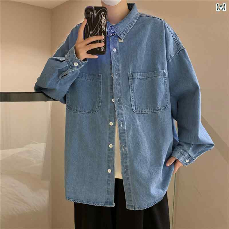 メンズ ファッション 春夏 秋冬 かっこいい オシャレ モテ 男性用 紳士服 服 韓国 シンプル 大人 長袖 デニムシャツ カジュアル ジャケット 薄手 レトロ カップル ワークシャツ