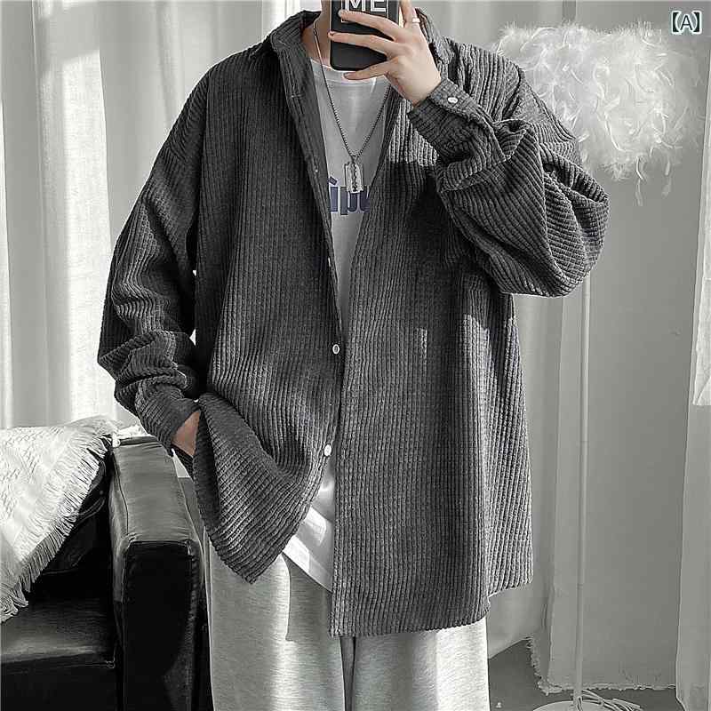 メンズ ファッション 春夏 秋冬 かっこいい オシャレ モテ 男性用 紳士服 服 韓国 シンプル 大人 ワッフル コーデュロイ シャツ クール高級 シャツ ジャケット