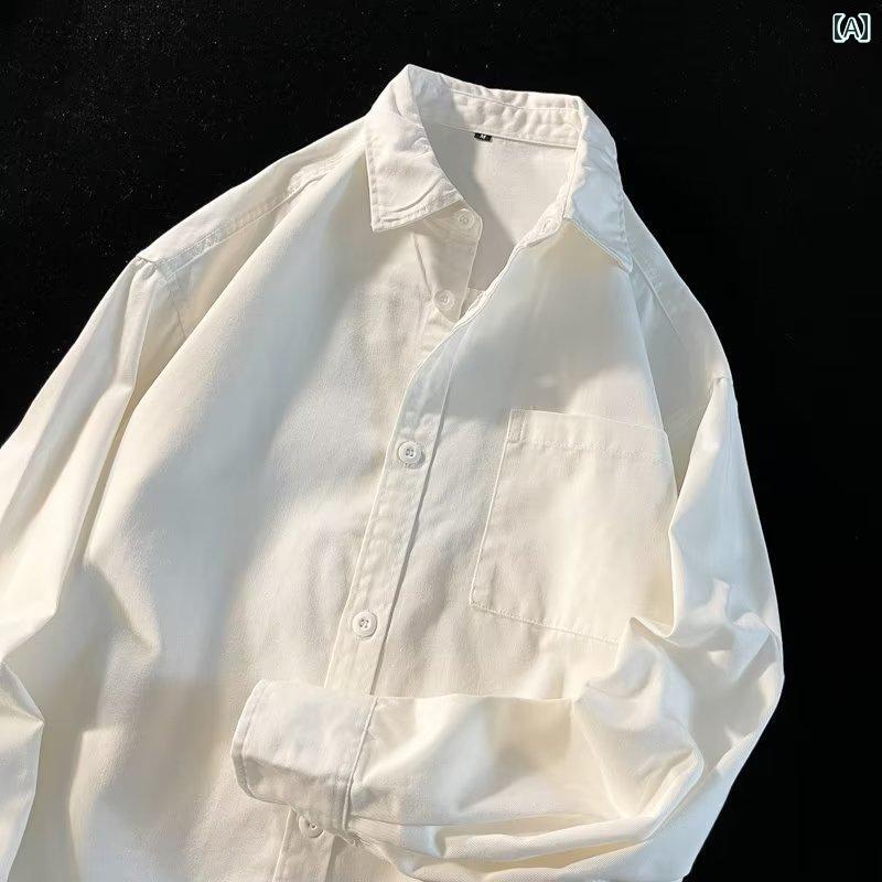 メンズ ファッション 春夏 秋冬 かっこいい オシャレ モテ 男性用 紳士服 服 韓国 シンプル 大人 アメリカン ヘビー ソリッドカラー シャツ 長袖 カジュアル ボトム ハイエンド ホワイト シャツ｜YKC8