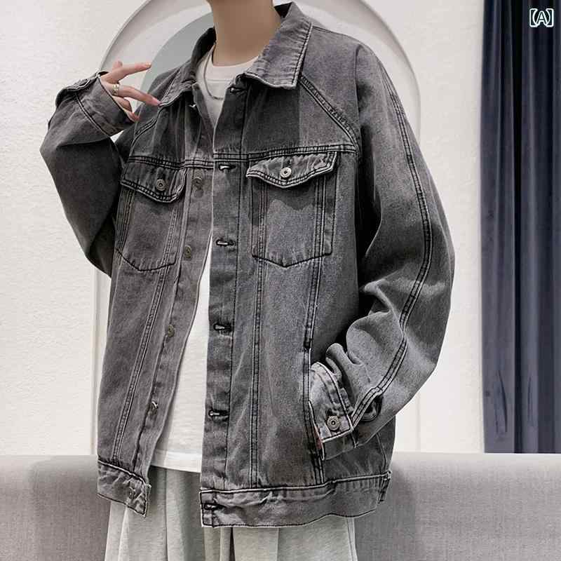 メンズ ファッション 春夏 秋冬 かっこいい オシャレ モテ 男性用 紳士服 服 韓国 シンプル 大人 アメリカ ストリート デニムジャケット クールワークウェア ジャケット レトロ クール トップス