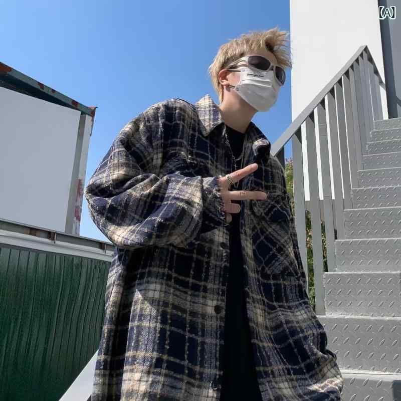 メンズ ファッション 春夏 秋冬 かっこいい オシャレ モテ 男性用 紳士服 服 韓国 シンプル 大人 アメリカン レトロ ブルー チェック シャツ ロー エッジ シャツ ジャケット