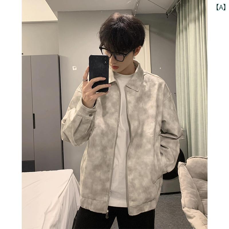 メンズ ファッション 春夏 秋冬 かっこいい オシャレ モテ 男性用 紳士服 服 韓国 シンプル 大人 アメリカン レトロ タイダイ柄 レザージャケット ハイエンド クール ストリート バイク ジャケット クリーン フィット ベースボール ジャケット|YKC8