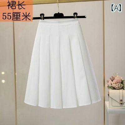 レディース ファッション おしゃれ 春夏 秋 冬 大人 上品 高級 マダム ミス ミセス プレゼント 婦人服 母 ミディアム 丈 プリーツスカート ハイウエスト スリム JK 膝丈 スカート スーツ ワイド|YKC8