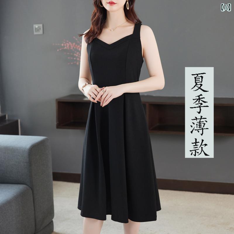 レディース ファッション おしゃれ 春夏 秋 冬 大人 上品 高級 マダム ミス ミセス プレゼント 婦人服 母 大きめ  上品  ノースリーブセット ドレス スリム Vネック ボトム スカート