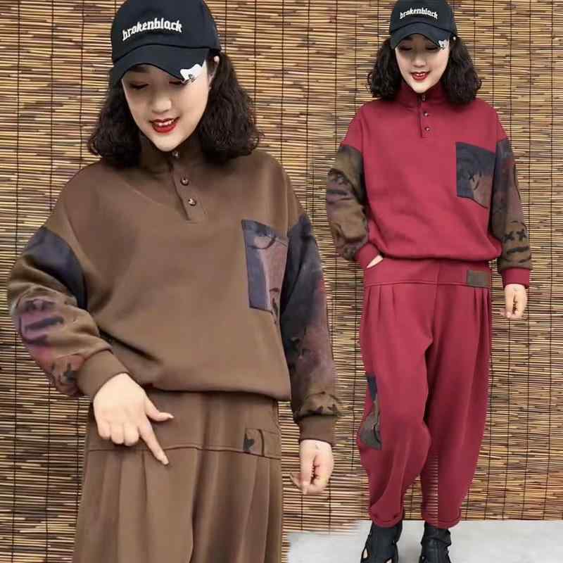 レディース ファッション おしゃれ 春夏 秋　冬 大人 上品 高級 マダム ミス ミセス プレゼント 婦人服　母 母　スウェットシャツ　パンツ　ワイド　カバー　薄手　セット　スーツ　高齢の　スポーツウェア