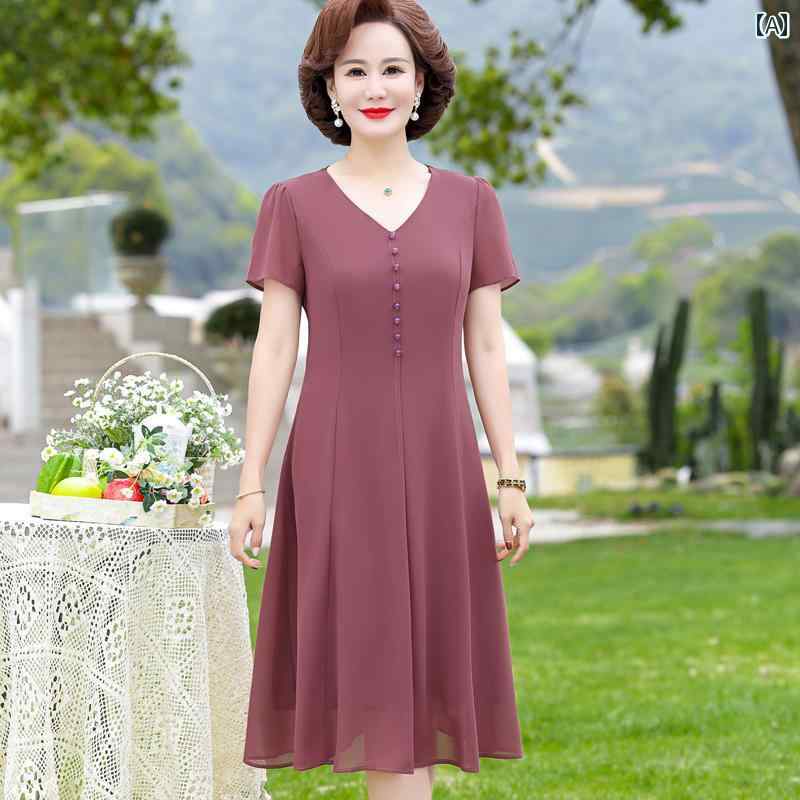 レディース ファッション おしゃれ 春夏 秋 冬 大人 上品 高級 マダム ミス ミセス プレゼント 婦人服 母 シフォン 半袖セット スカート 2層|YKC8