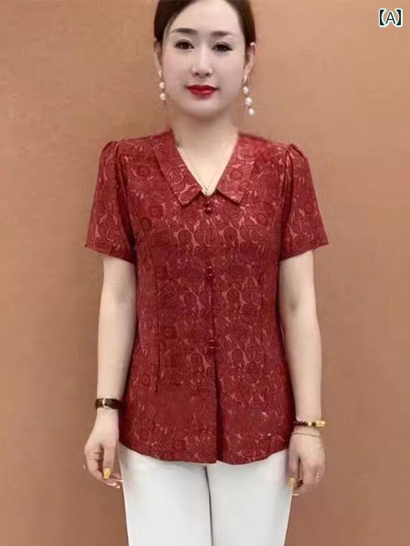 レディース ファッション おしゃれ 春夏 秋　冬 大人 上品 高級 マダム ミス ミセス プレゼント 婦人服　母 冷感　ブラウス　スリム　母　ドレス　母　半袖　服｜YKC8
