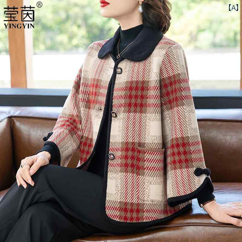 レディース ファッション おしゃれ 春夏 秋　冬 大人 上品 高級 マダム ミス ミセス プレゼント 婦人服　母 母　コート　ウールカーディガン　上着　スーツ