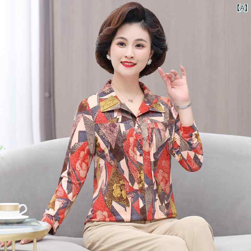 レディース ファッション おしゃれ 春夏 秋　冬 大人 上品 高級 マダム ミス ミセス プレゼント 婦人服　母 小さめの　母　長袖　トップス　スリムフィット　柄　プルオーバー　T　シャツ 6,392円