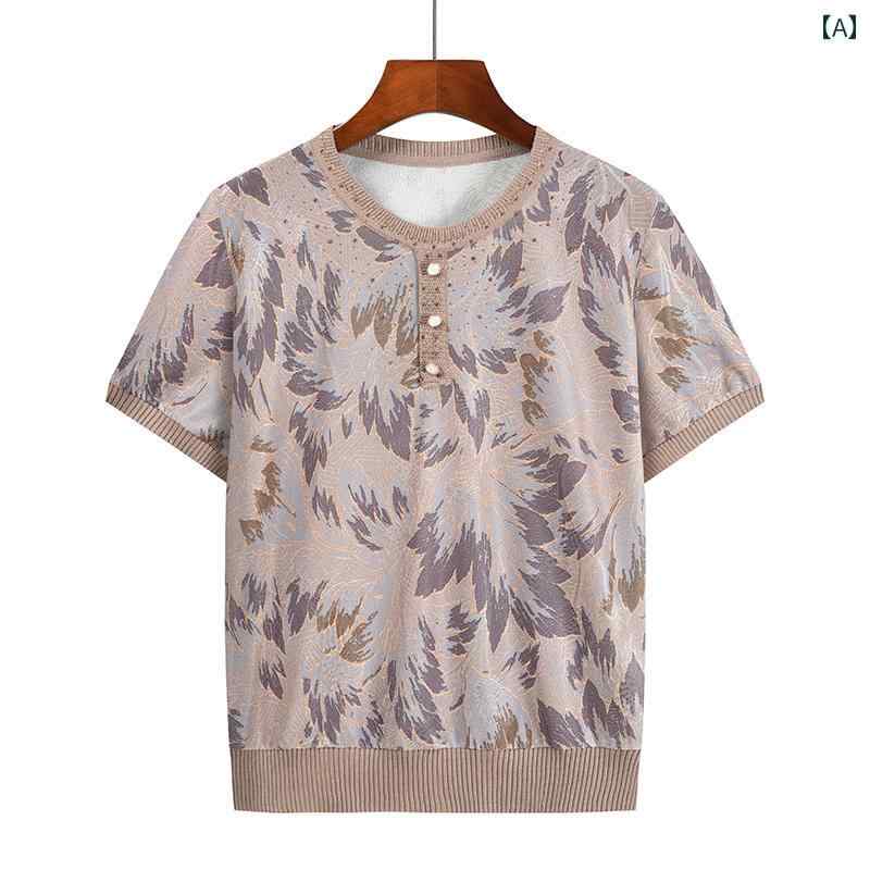 レディース ファッション おしゃれ 春夏 秋 冬 大人 上品 高級 マダム ミス ミセス プレゼント 婦人服 母 夏母 冷感 半袖 セット スーツ高齢者 トップス 高齢者 服|YKC8