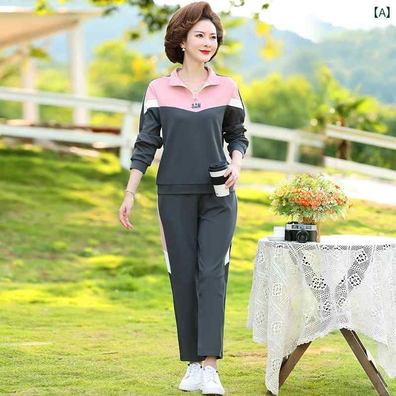 レディース ファッション おしゃれ 春夏 秋　冬 大人 上品 高級 マダム ミス ミセス プレゼント 婦人服　母 母　上品カジュアル　スウェットシャツ　スポーツウェア　スプリング服　セット　スーツ