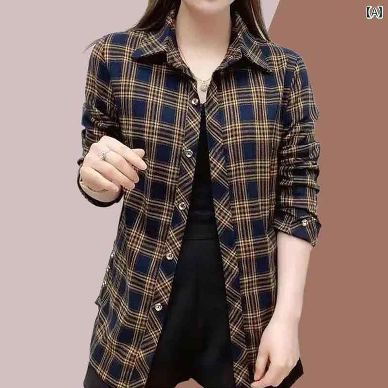 レディース ファッション おしゃれ 春夏 秋　冬 大人 上品 高級 マダム ミス ミセス プレゼント 婦人服　母 母　チェック　シャツ　長袖　トップス　ジャケット　カジュアル　コットンシャツ｜YKC8