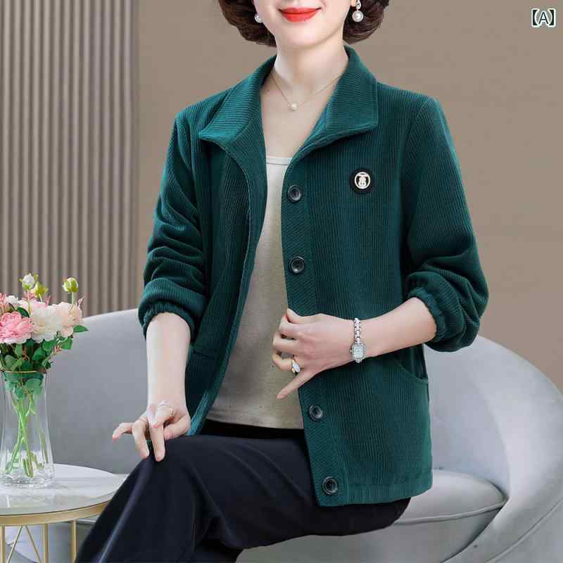 レディース ファッション おしゃれ 春夏 秋 冬 大人 上品 高級 マダム ミス ミセス プレゼント 婦人服 母 母 上品 ベルベット コート 無地 ワイド ショート カジュアル トップス 高齢者|YKC8
