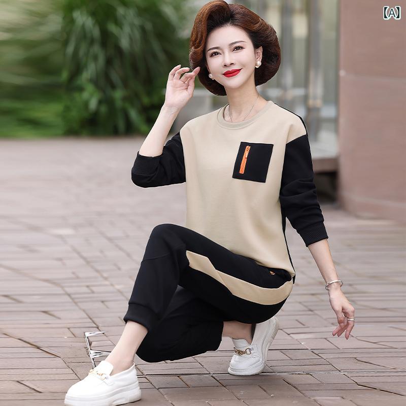 レディース ファッション おしゃれ 春夏 秋　冬 大人 上品 高級 マダム ミス ミセス プレゼント 婦人服　母 母　スポーツウェア　スーツ　スタイリッシュスウェットシャツ　セット｜YKC8 30,553円