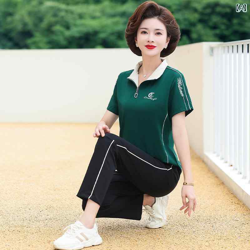 レディース ファッション おしゃれ 春夏 秋　冬 大人 上品 高級 マダム ミス ミセス プレゼント 婦人服　母 母半袖　ズボン　カジュアル　スポーツウェア　スーツ　　セット