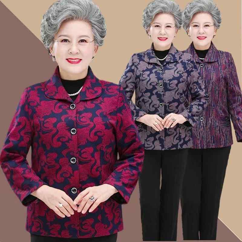 レディース ファッション おしゃれ 春夏 秋冬 大人 上品 高級 マダム ミス ミセス プレゼント 婦人服 母 高齢者 スプリング 薄手 ワイド セット 長袖 コート 柄 模様 トップス パンツ ズボン|YKC8