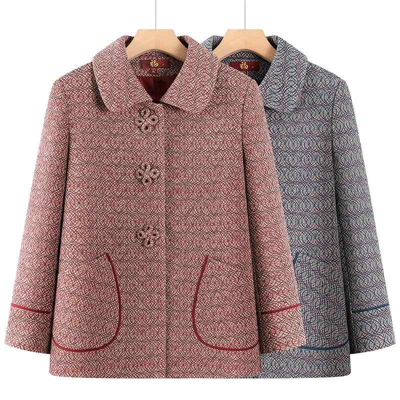 レディース ファッション おしゃれ 春夏 秋冬 大人 上品 高級 マダム ミス ミセス プレゼント 婦人服 母 高齢者 コート シンプル 柄 模様 ジャケット アウター パンツ ズボン セット｜YKC8