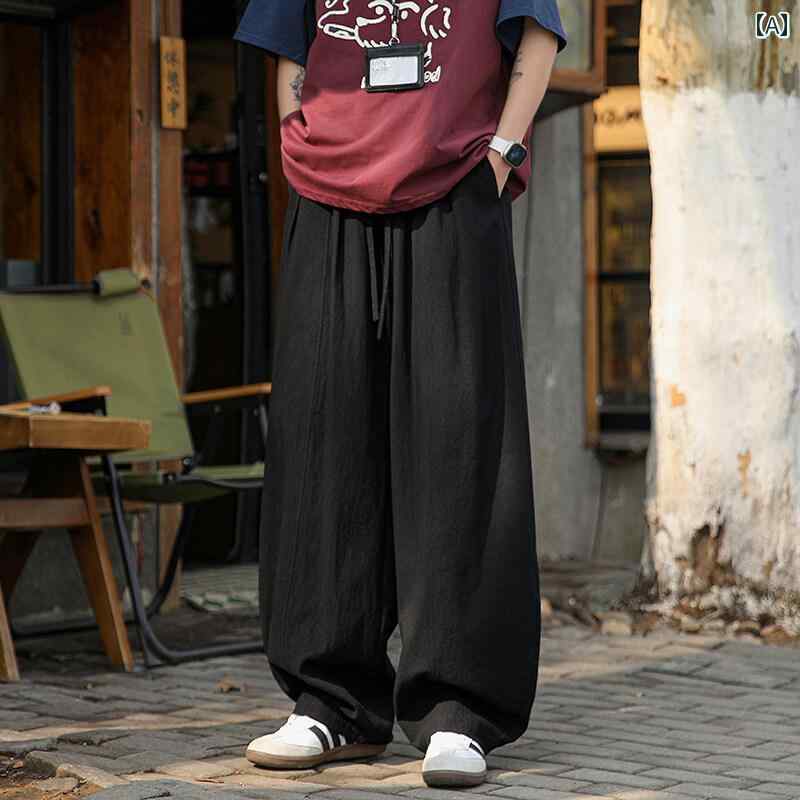 メンズ ファッション 春夏 秋冬 かっこいい オシャレ モテ 男性用 紳士服 服 韓国 シンプル 大人 レトロ　コットンリネン　パンツ　ワイド　レッグ　クリーン　フィット　カジュアル 6,353円