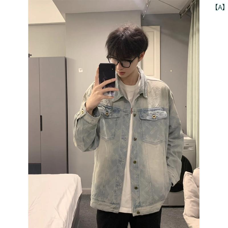 メンズ ファッション 春夏 秋冬 かっこいい オシャレ モテ 男性用 紳士服 服 韓国 シンプル 大人 アメリカ　ストリート　ダメージ　加工　ウォッシュ　加工　デニムジャケット　クール　ライト　ブルーグラデーション　ワークウェア　ジャケット｜YKC8