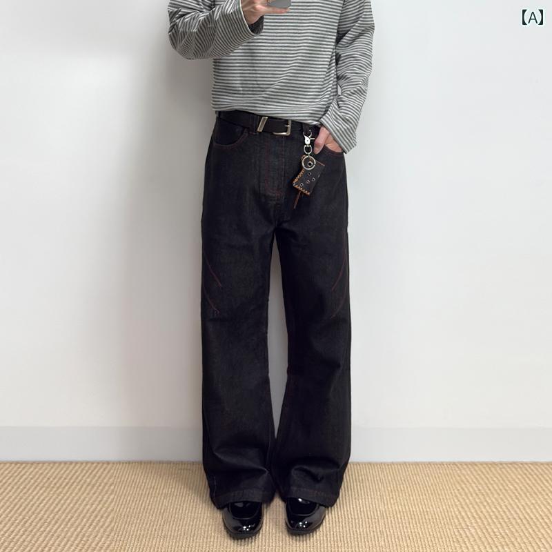 メンズ ファッション 春夏 秋冬 かっこいい オシャレ モテ 男性用 紳士服 服 韓国 シンプル 大人 ブラックストーン　デニムジーンズ　アメリカン　レトロ　トップステッチ　セルビッジデニム　ブラック　ストレート　レッグ　パンツ｜YKC8
