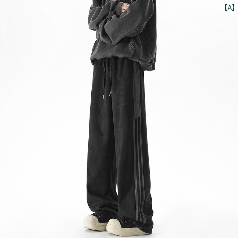メンズ ファッション 春夏 秋冬 かっこいい オシャレ モテ 男性用 紳士服 服 韓国 シンプル 大人 　厚手　スエード　パンツ　フリース　裏地　フィット　ストレート　レッグ　アスレチック　パンツ