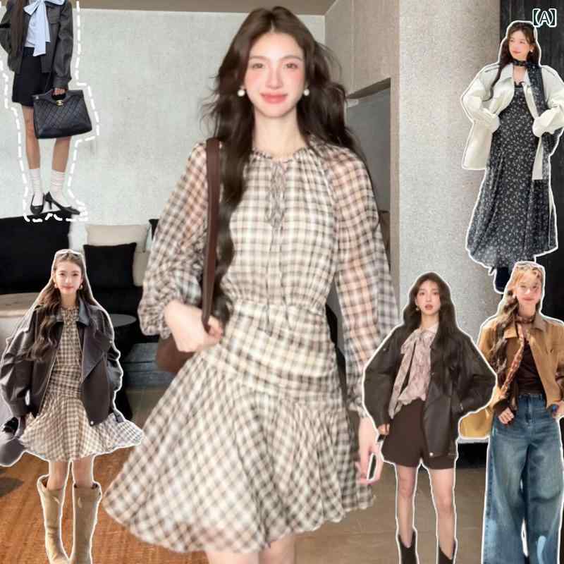 レディース ファッション おしゃれ 春　夏　 秋　冬 大人　上品　高級　マダム　ミス　ミセス　プレゼント　婦人　母　高級　長袖　チェック柄セット　小柄　シフォン　ショート　スカート