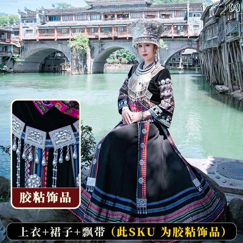 衣装 ダンス コスプレ 撮影 舞台 衣装　　家族写真　　衣装　歓迎　ステージ　衣装　スタイル