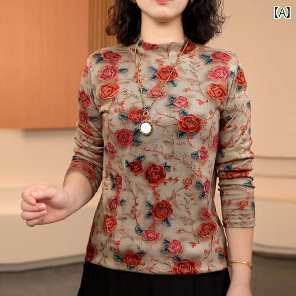 レディース ファッション 春夏 秋冬 かわいい オシャレ 　ハイネック　プリント　ベース　レイヤー　T　シャツ　長袖　スリムフィット　暖かい　レディーストップス