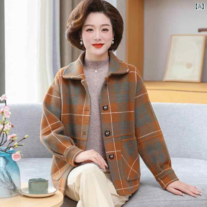 レディース 流行り物 春夏 秋冬 可愛らしい オシャレ 御っ母さん 今めかしい 羊毛 厚地の外套 レディース 照合のしるし柄 トップス