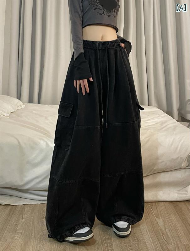 レディース ファッション 春夏 秋冬 かわいい オシャレ クール　レトロ　オーバー　オール　レディース　綿　厚手　カジュアル　ゆったり　モップ　ワイド　レッグ　パンツ