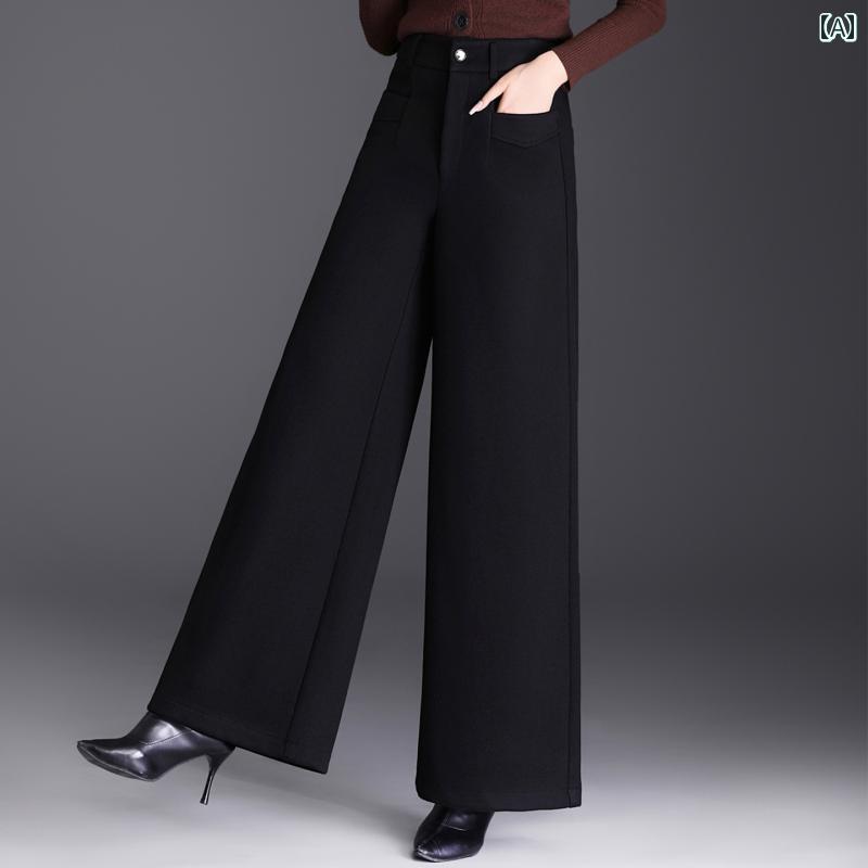レディース ファッション 春夏 秋冬 かわいい オシャレ ウール　ワイド　レッグ　パンツ　レディースパンツ　　ストレート　カジュアル　パンツ　ハイウエスト　ビッグ　パンツ