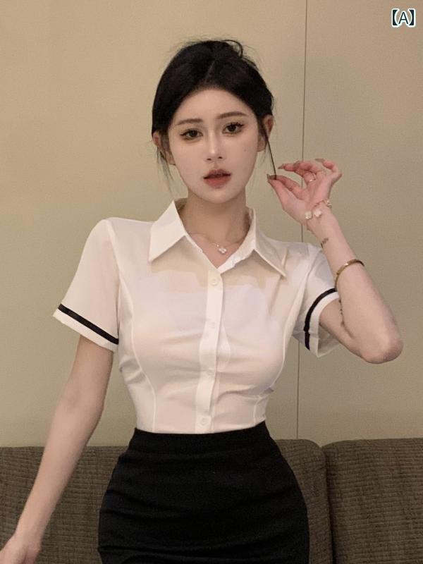 レディース ファッション 春夏 秋冬 かわいい オシャレ スリム 白 シャツ カート プロ スーツ 足 湯 ショップ ホテル フロント デスク |YKC8