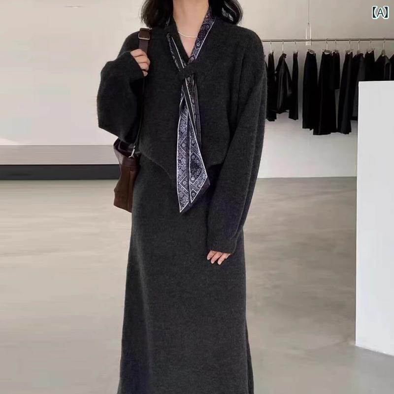 レディース ファッション 春夏 秋冬 かわいい オシャレ セーター　ニット　スカート　ロング　ドレス　揃った　ぴったり　レディースセット