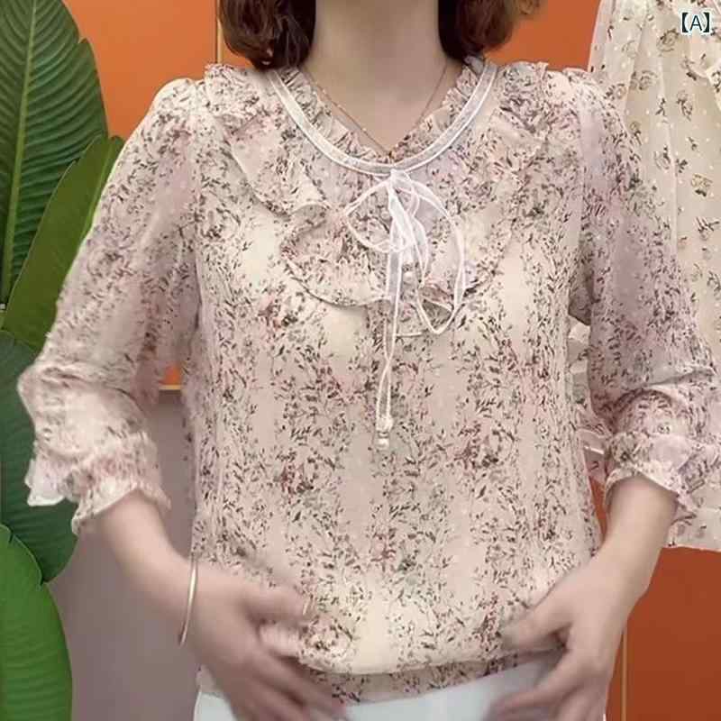 レディース ファッション 春夏 秋冬 かわいい オシャレ 花柄　シフォンブラウス　スタイル　美しく　スタイリッシュ　トップス　長袖　シャツ