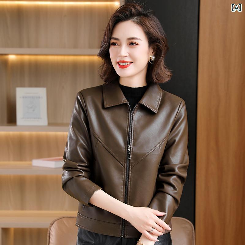 レディース 流行り物 春夏 秋冬 可愛らしい オシャレ 韓国 御っ母さん 今めかしい なめし革上衣 表現スタイル 大きめ 大きさ PU なめし革上衣